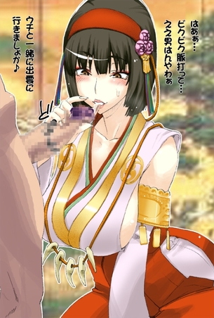 セリフ付き二次エロ画像スレ