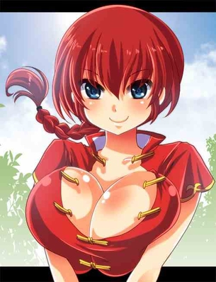 【らんま1/2】早乙女らんま(女体化) 二次元エロ画像＆イラスト Part2