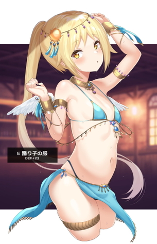 【二次】ポニーテール、サイドテールの女の子のエロ画像 Part３０