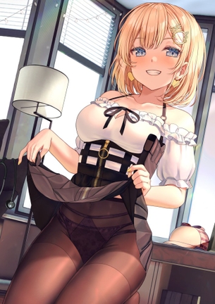 【黒スト】薄黒パンストの透け感がエッチでいやらしい脚線美女子の画像