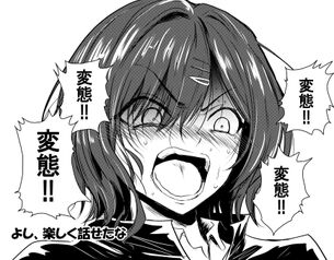 アイドルマスターのエロ画像を復習していく