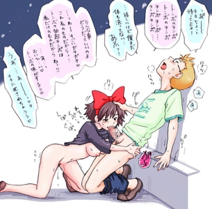 【魔女の宅急便】キキのオナネタにできる二次エロ画像