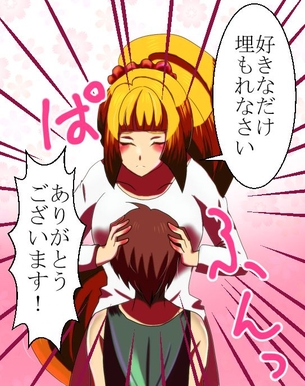 【機動戦士ガンダム 鉄血のオルフェンズ】クーデリア・藍那・バーンスタインの可愛いＨな二次エロ画像