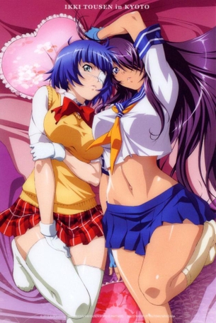 呂蒙子明のセクシーで抜ける二次エロ画像集【一騎当千】