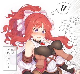 【エロ画像】可愛いサレンの画像を集めてみたが、エロすぎだろ・・・(プリンセスコネクト！)