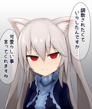 【バーチャルyoutuber】二次元の世界に行ってのらきゃっととめっちゃハメハメしたいと思わせるエロ画像まとめ