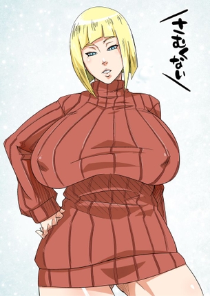 サムイのオナニー姿を想像するだけでめっちゃ抜けるエロ画像【NARUTO】