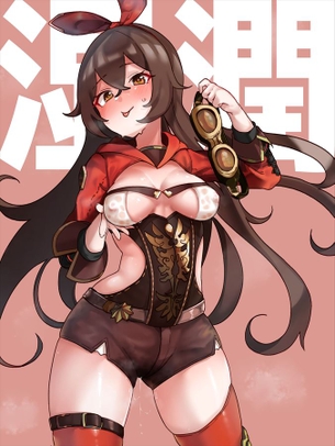 【原神】アンバーのイキ顔になってるドエロい抜ける画像