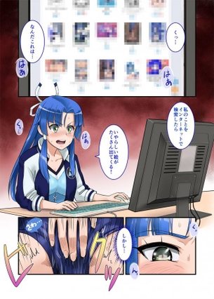 群青早雲の悩殺必死のセクシーポーズのエロ画像！【バトルスピリッツ】