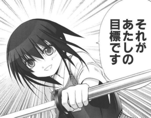 【鬼滅の刃】声優さんのエロボイスに合わせて鑑賞したい禰豆子の抜けるエロ画像