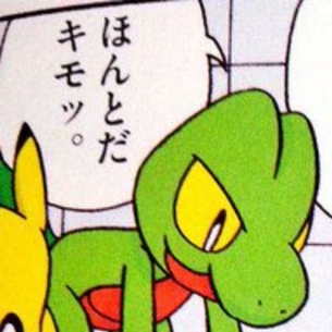 【33枚】煽り画像貼ってちょうだい