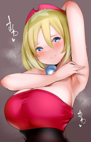【Pokémon LEGENDS アルセウス】カイ(Irida)のエロ画･･･