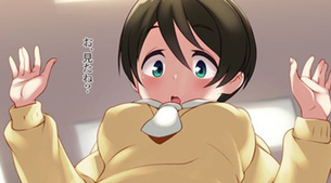 [ゆるキャン△] 斉藤恵那(さいとうえな) 抜けるエロ画像＆イラスト 20枚まとめ