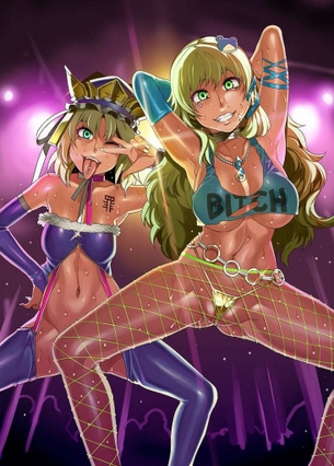 アヘ顔って言葉考えたやつ天才だよな 二次エロ画像