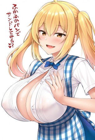 【非・微エロ】金曜日の金髪美少女画像まとめ　その４８