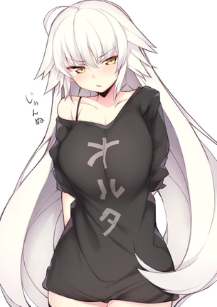 【2次】変態どもの求めるエロ画像教えてくれ！！37