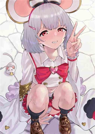 【グランブルーファンタジー(グラブル)】ビカラ 二次元エロ画像＆イラスト Part4