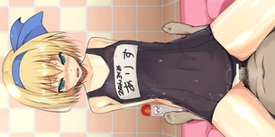 【スキマから】ずらし挿入でセックスしてる二次エロ画像【50枚】part.26