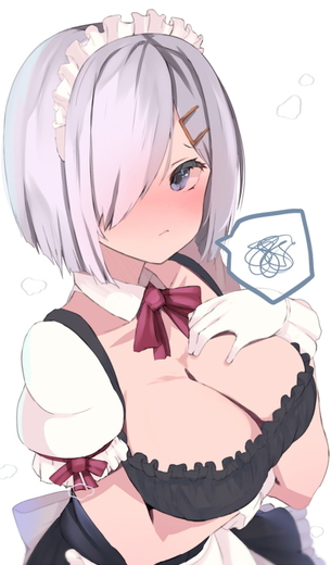 【二次】メイド服を着た女の子のエロ画像 Part５２