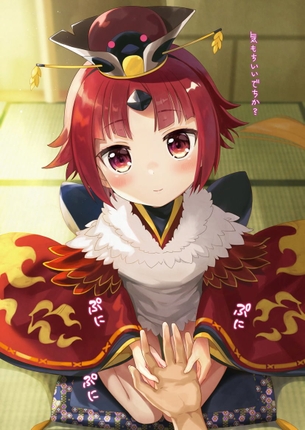 【キャラ】紅閻魔 画像まとめ【Fate】