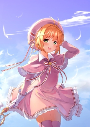 【非・微エロ】土曜日の茶髪美少女画像まとめ　その４８