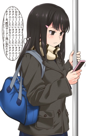 【37枚】発情、興奮している女の子の画像