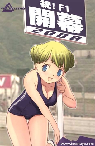 【スクール水着】スク水姿がえっちな女の子の二次元エロ画像＆イラスト Part26