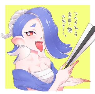 【スプラトゥーン】フウカのエッチでがっつり抜けるエロ画像