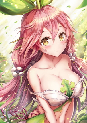【キャラ】ユグドラシル 画像まとめ【グランブルーファンタジー】