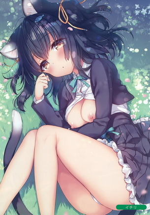 【非・微エロ】自由で気ままで愛らしいねこみみ美少女まとめ　その９