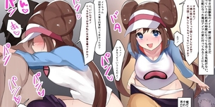 【即落ち】２コマで堕ちてる女の子の二次エロ画像【30枚】part.4