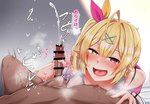 【二次】責められ、Ｍ男向けのエロ画像 Part４３