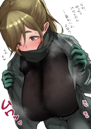 【ゆるキャン△】犬山あおいのえっちで抜けるかわいいエロネタ画像まとめ