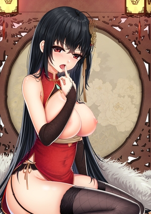 【アズレン】大砲並みおっぱい！大鳳さんのエロ画像！　その８