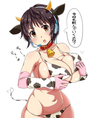 【40枚】たっぷんたっぷん感がある巨乳虹エロ画像