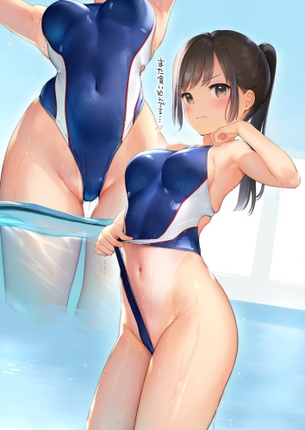 【2次】競泳水着