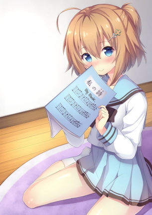 【非・微エロ】土曜日の茶髪美少女画像まとめ　その６０