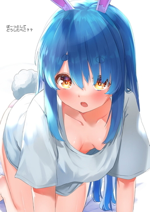 【非・微エロ】水曜日の青髪美少女画像まとめ　その６０