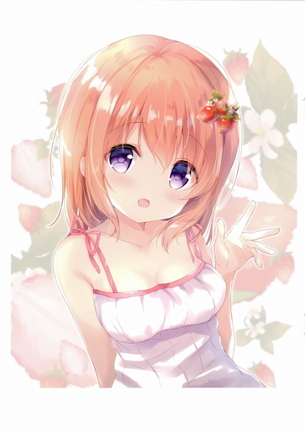 【キャラ】保登心愛(ココア) 画像まとめ その２【ご注文はうさぎですか？】