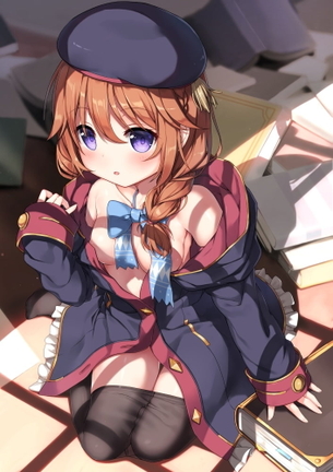 【キャラ】ユニ 画像まとめ その３【プリンセスコネクト！】