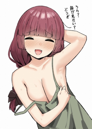 【ぼざろ】お願いしたらすぐヤらせてくれそうな廣井きくりさんのエロ画像