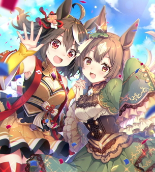 【キャラ】キタサンブラック/サトノダイヤモンド 画像まとめ その２【ウマ娘 プリティーダービー】