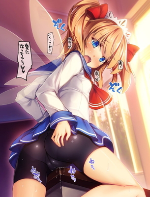 【エロ】セリフ付き二次エロ画像詰め合わせ その１６