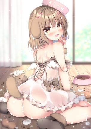 【非・微エロ】飼い主に忠実な犬耳っ娘美少女まとめ　その６