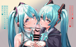 【二次】VOCALOIDのエロ画像 ④