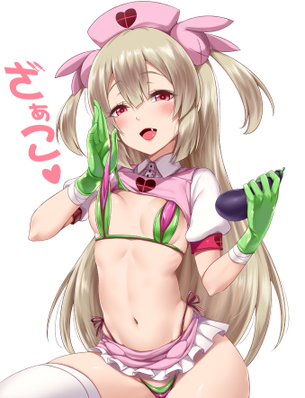 【二次】名取さなのエロ画像
