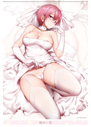 【二次】五等分の花嫁のエロ画像 ③