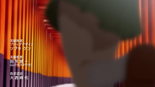 場つなぎ 6