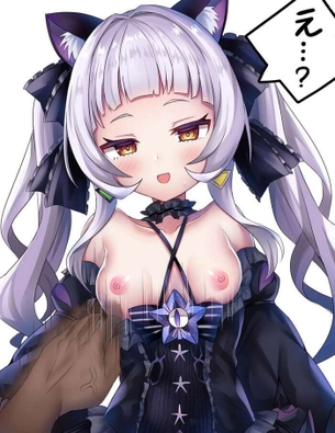 [ホロライブ][エロ画像]紫咲シオンの服を不意にズリ下げたよ～♪