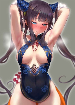 [FGO][エロ画像]楊貴妃のエッチな脇を18時間匂い続けたよ～♪